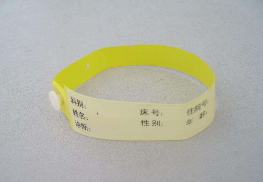  Waterproof Hospital Patient Thermal Paper Medical Wristbands