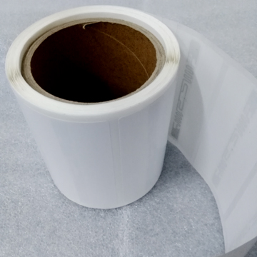 Long Range etiquetas rfid sirit rfid tags rfid parking lot management rfid in vehicles and rfid tags for vehicle tracking paper windshield rfid labels supplier.